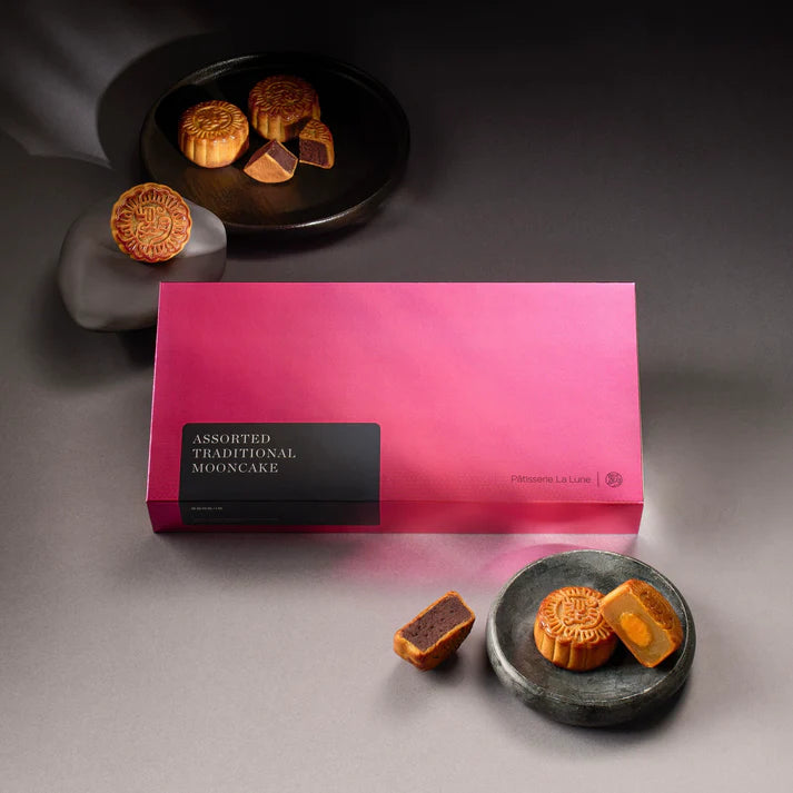 Hong Kong Patisserie La Lune Mooncake – Traditional Assorted Mooncake (8pcs Gift Box)