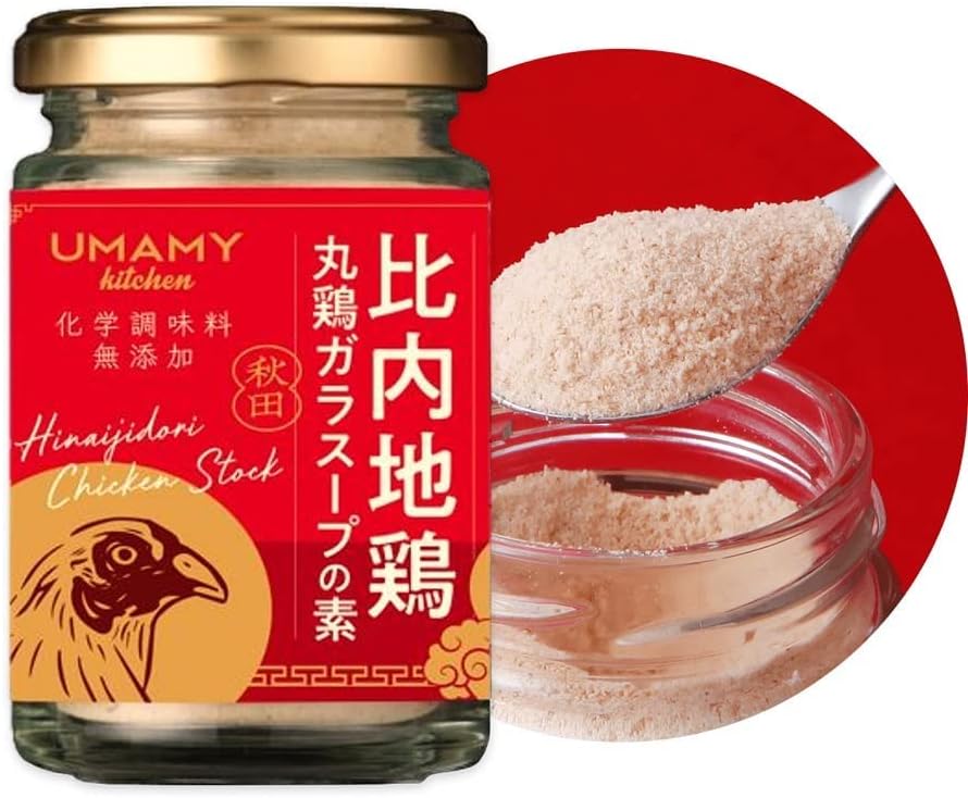 Japan UMAMY Hinai-jidori Chicken Soup Stock Granules ( 75g )