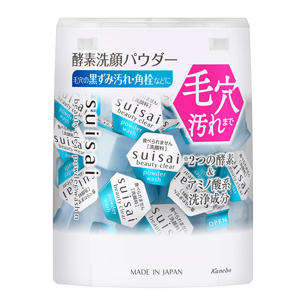 日本直送 Suisai 黑炭泥淨透酵素 洗顏粉 ( 74入)