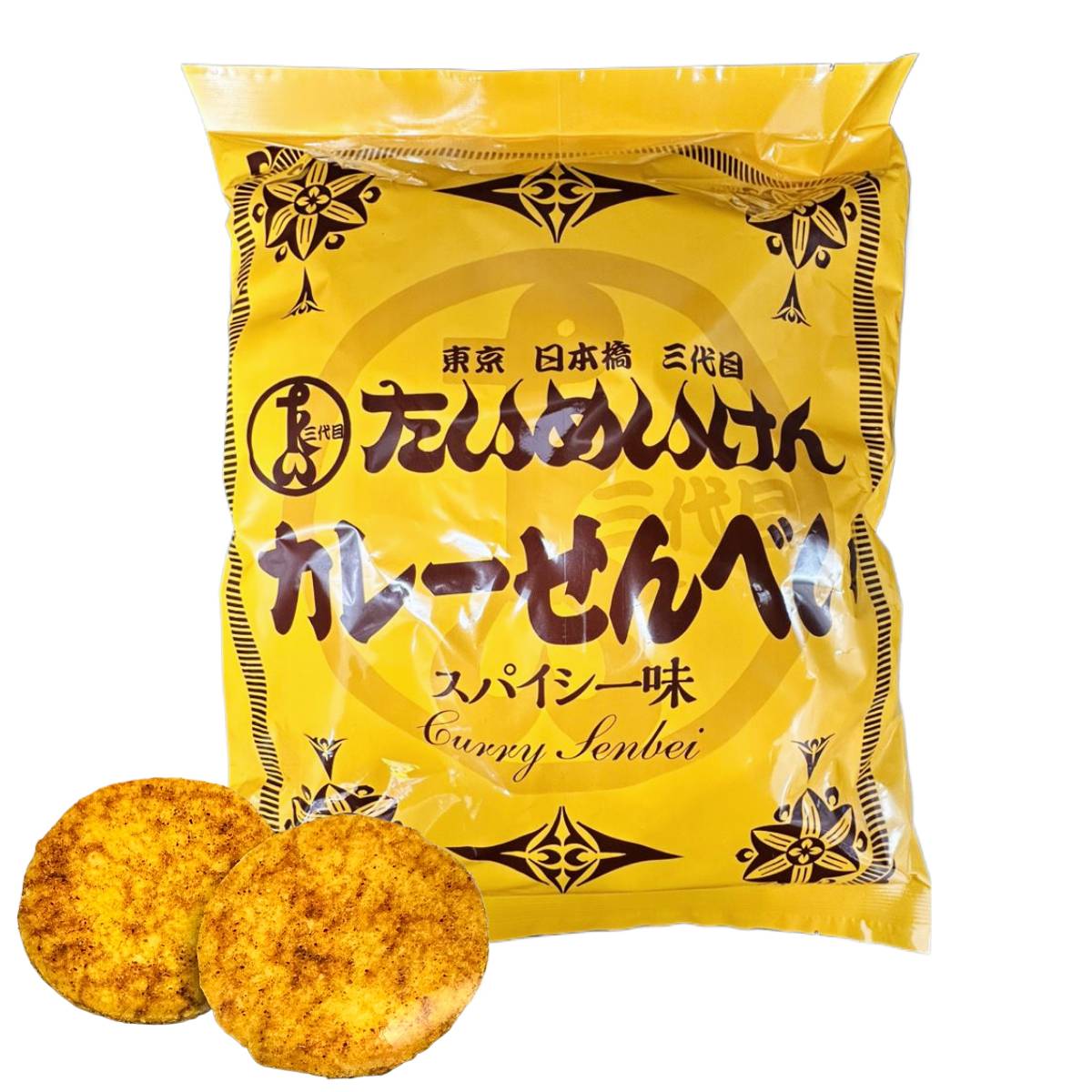 🇯🇵 日本直送 Costco 東京 日本橋咖喱煎餅米果 410g (25包) 🌶️🍘✨