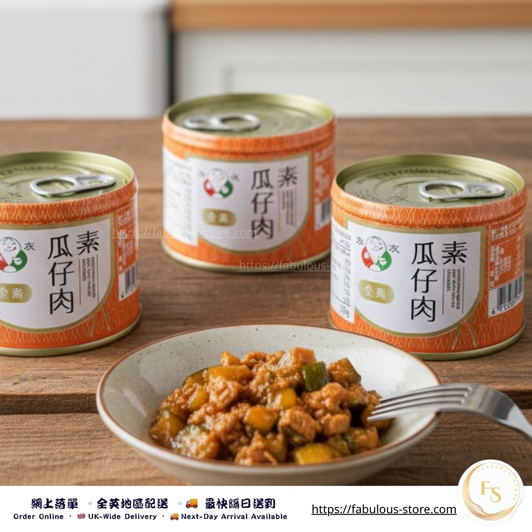 Taiwan Fan Brand Vegetarian Braised “Pork” with Pickled Cucumber ( 170g x 3 )