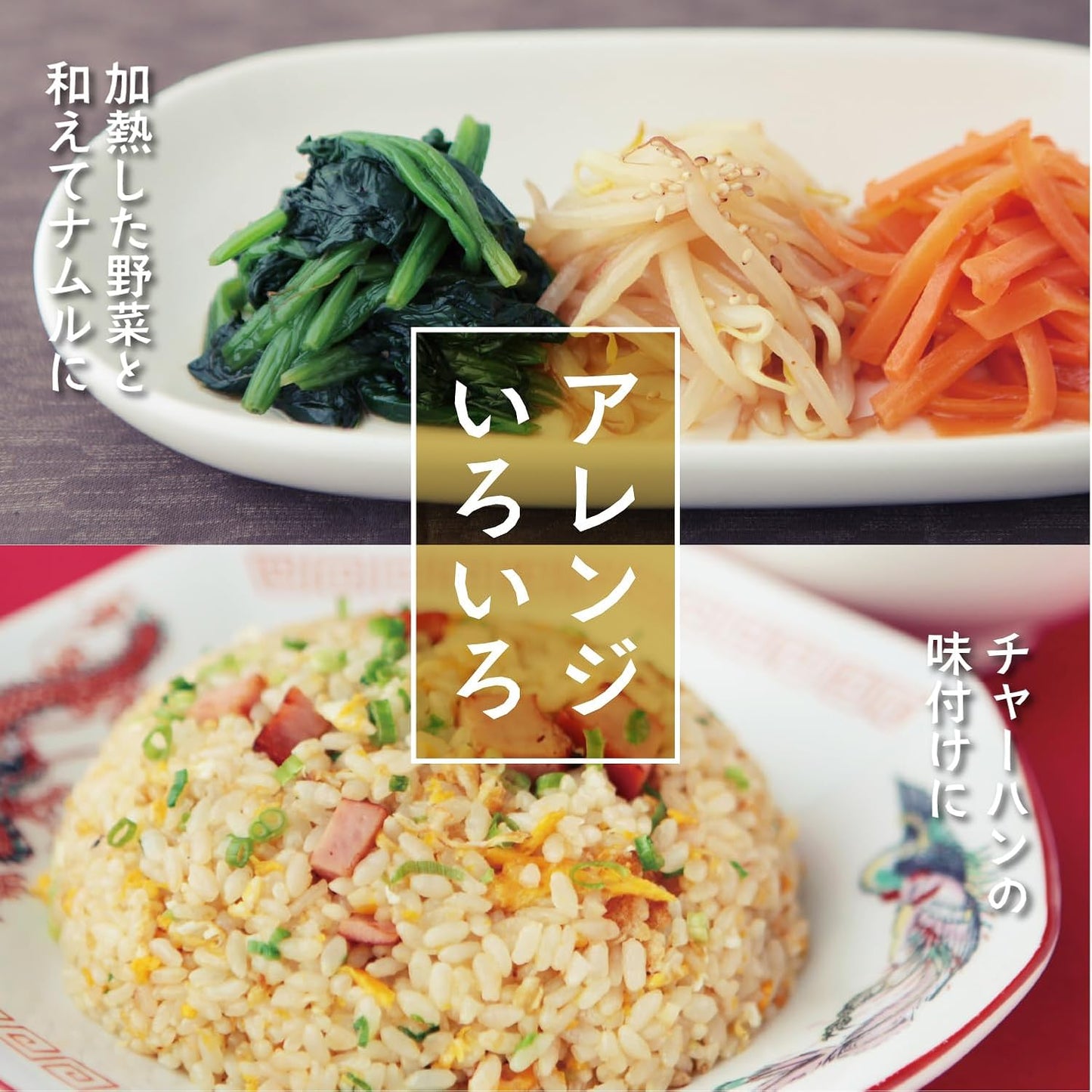Japan UMAMY Hinai-jidori Chicken Soup Stock Granules ( 75g )