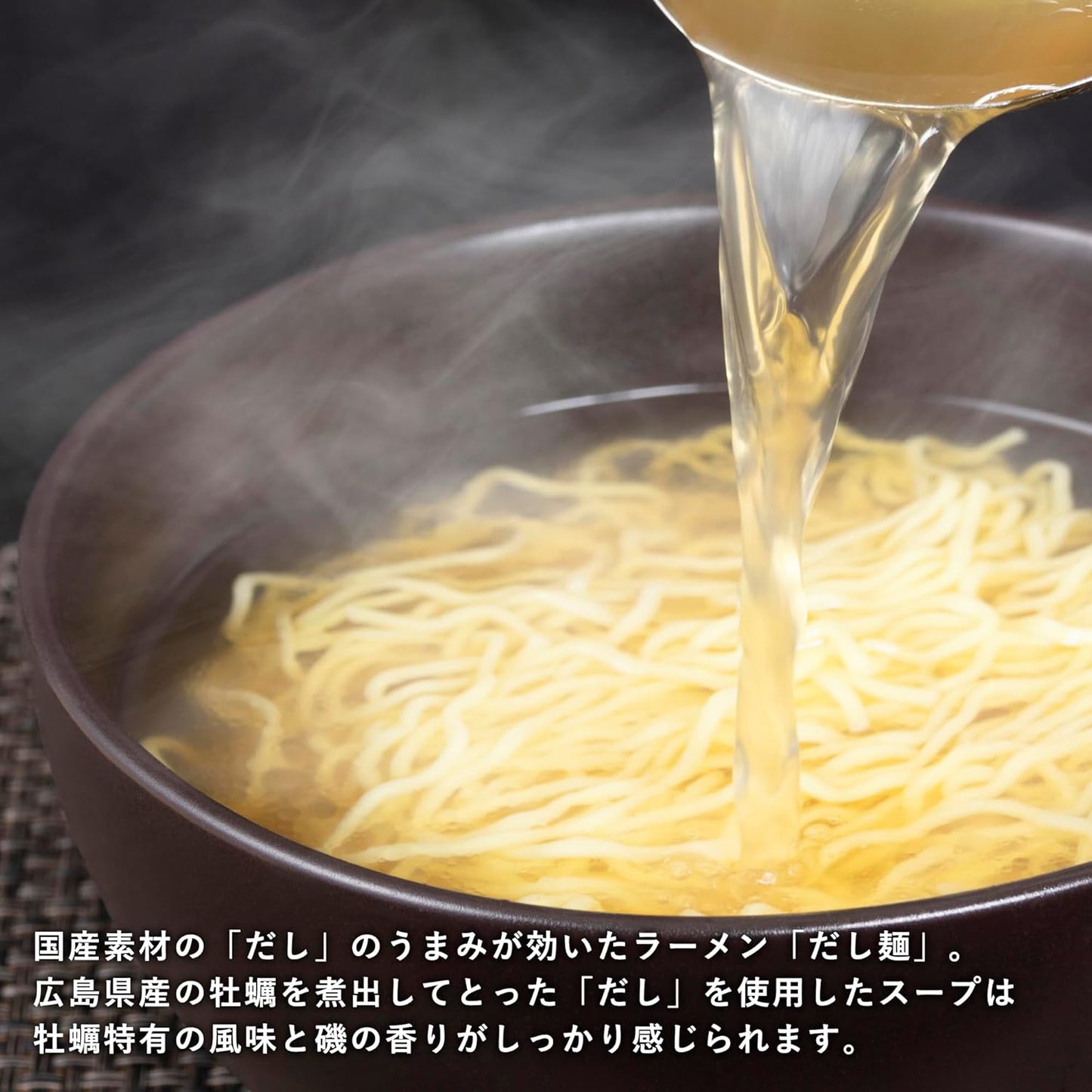 日本直送 🍜🇯🇵 tabete 日本高湯拉麵套裝|10款地方風味 🌸 拉麵控必收!