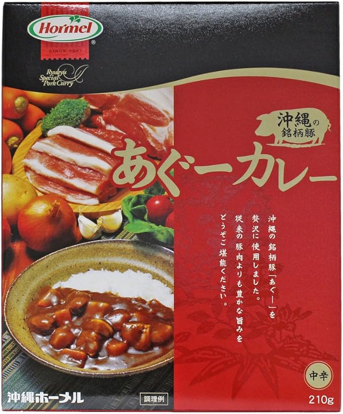 日本直送 🐷沖繩阿咕豬咖喱 即食包 - 濃郁甘甜 (中辛 )