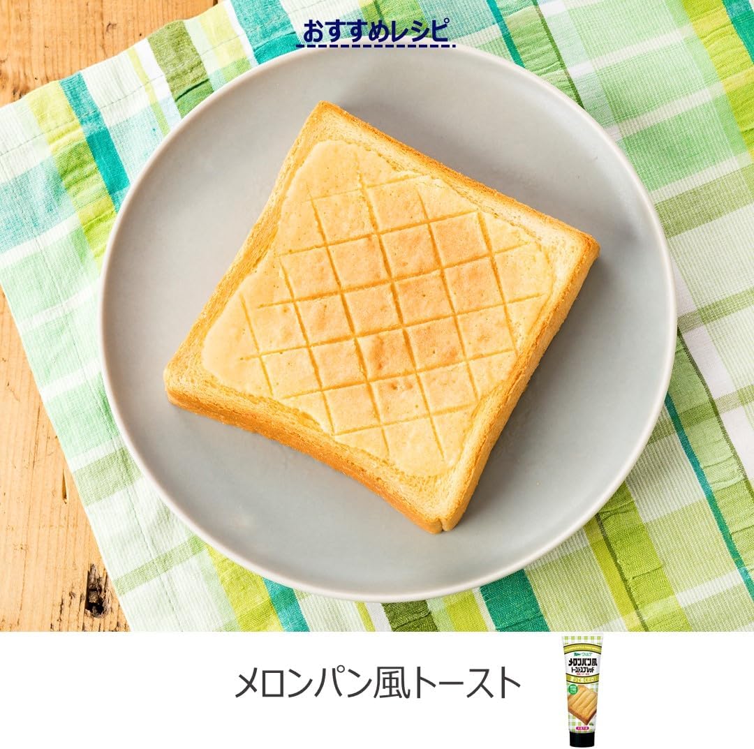 日本直送 KEWPIE 蜜瓜包醬 🍈🍞 (100g )
