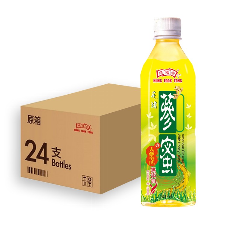 香港 鴻福堂參蜜 ( 500ml )