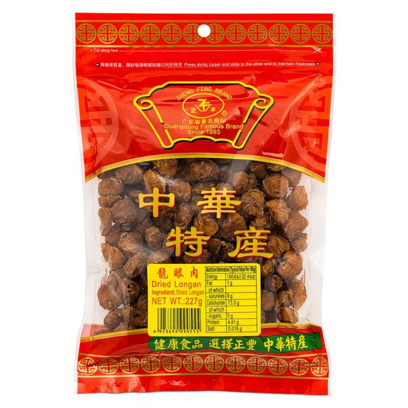 Zheng Feng Brand Dried Longan ( 100g )