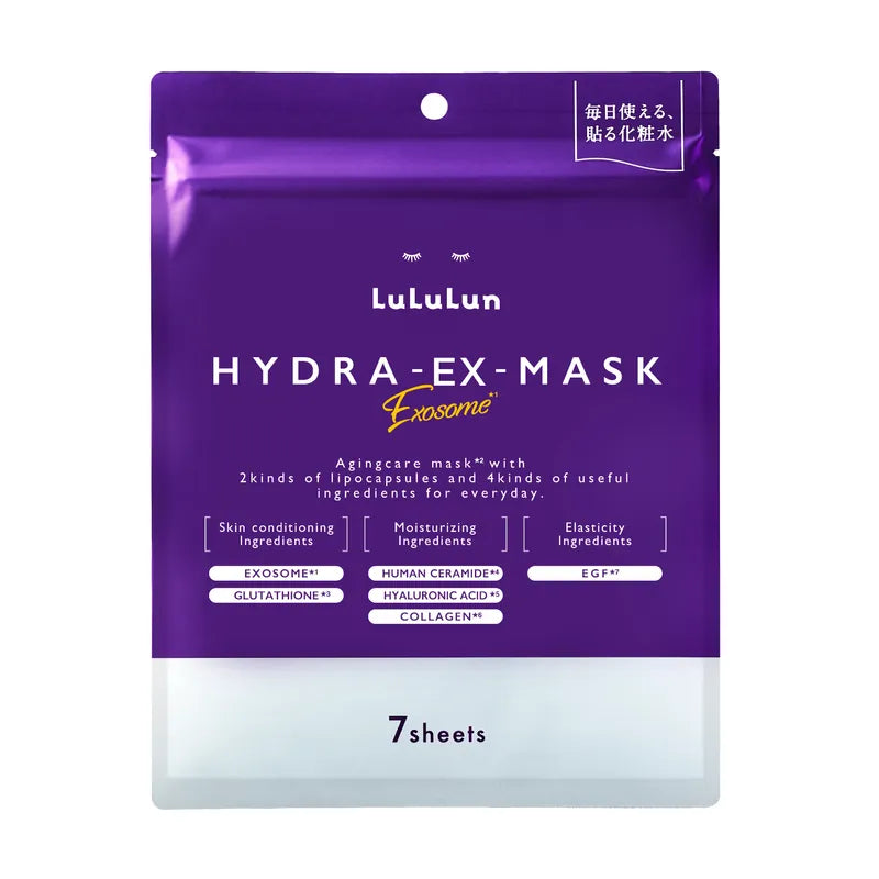 日本直送 LuLuLun HYDRA-EX-MASK💜 高機能修復面膜( 7入 )