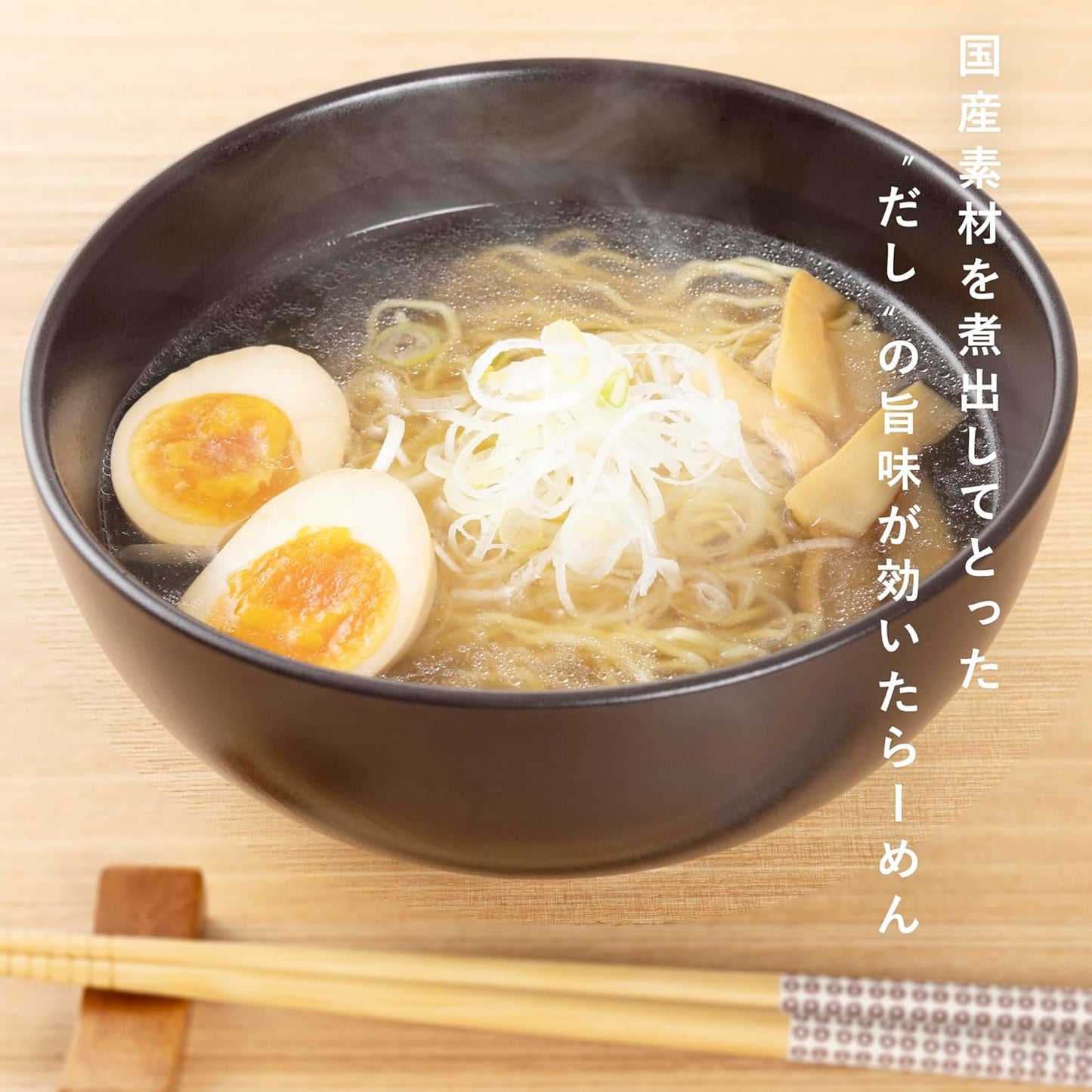 日本直送 🍜🇯🇵 tabete 日本高湯拉麵套裝|10款地方風味 🌸 拉麵控必收!