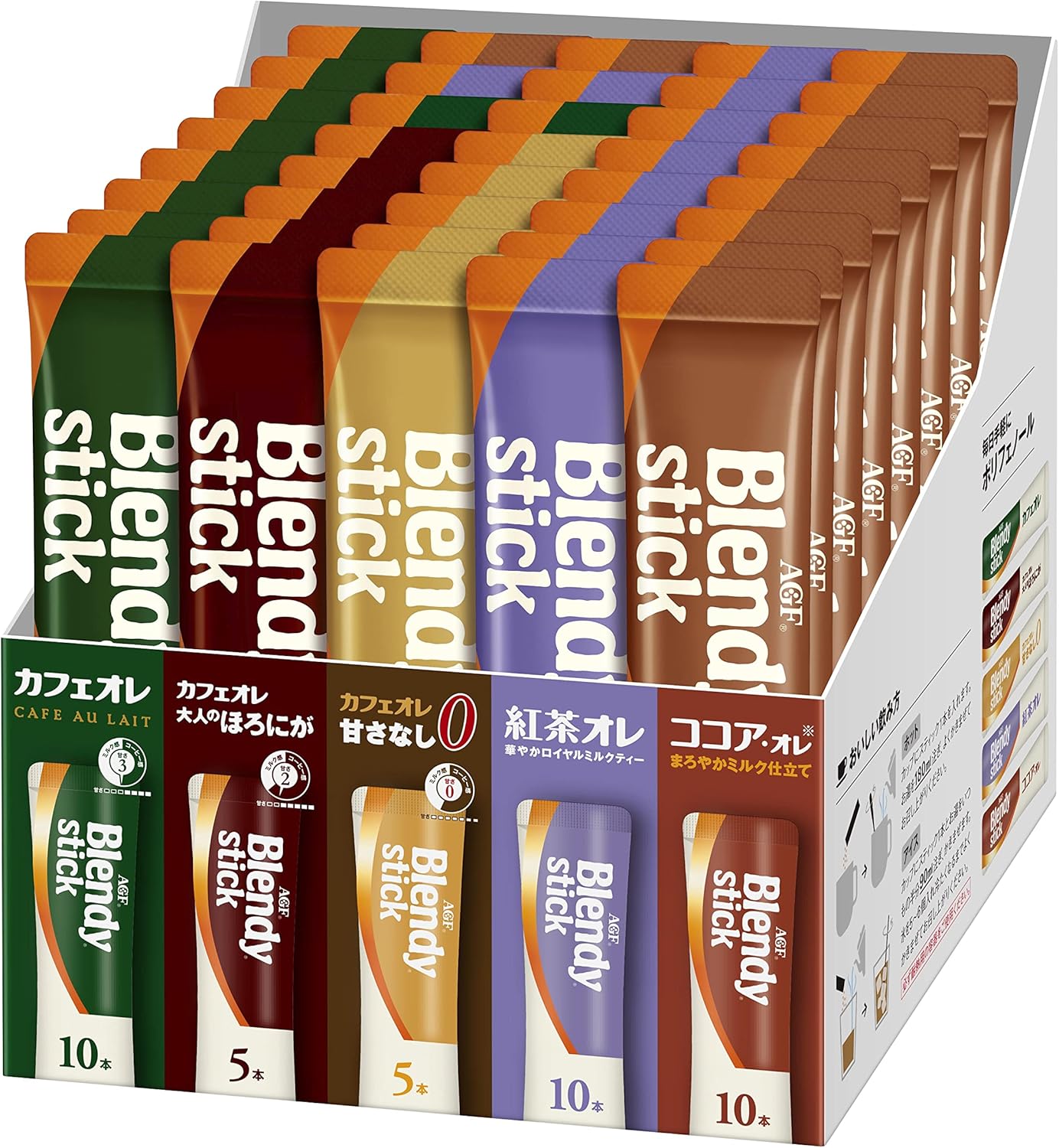 日本直送 Blendy Café Latory 濃厚拿鐵 5款綜合即溶咖啡棒 ☕✨ (40 支)