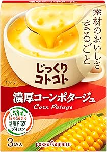 日本直送 Pokka 濃厚粟米忌廉湯 🌽 ( 3袋入 )