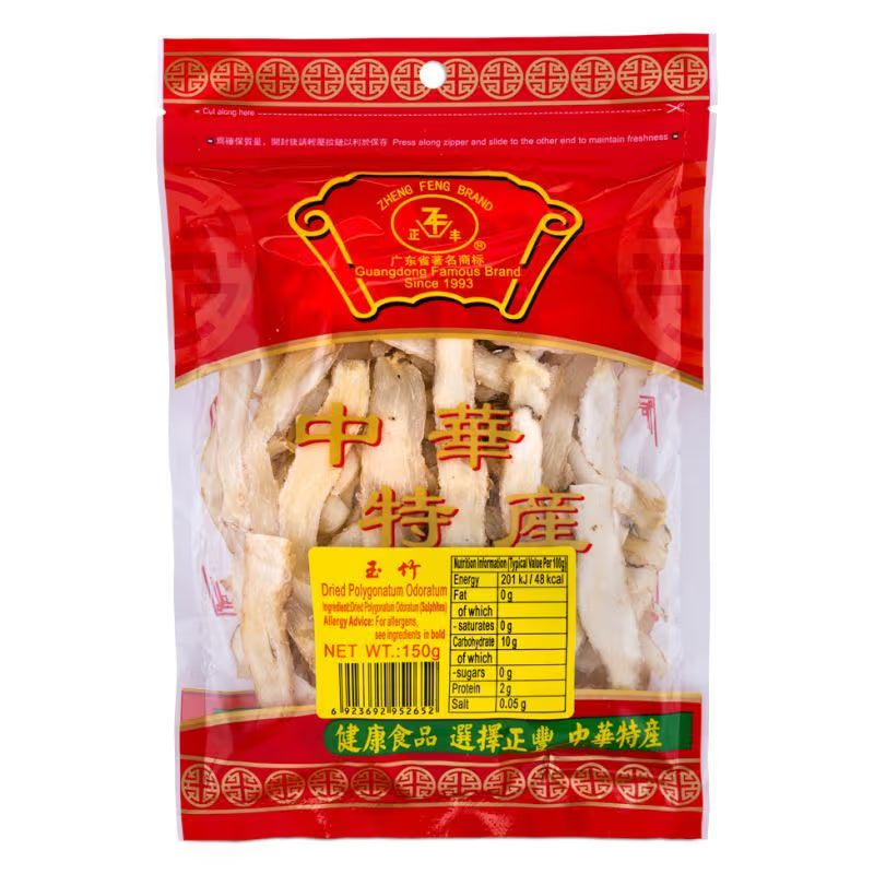 Zheng Feng Brand Dried Polygonatum (Yu Zhu) ( 150g )
