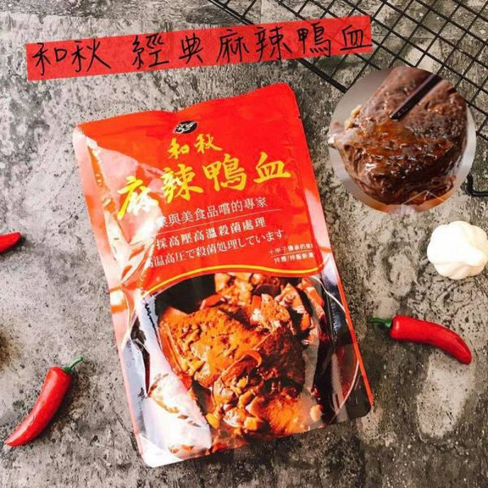 🍲 Taiwan Ho Chiu Spicy Duck Blood 550g