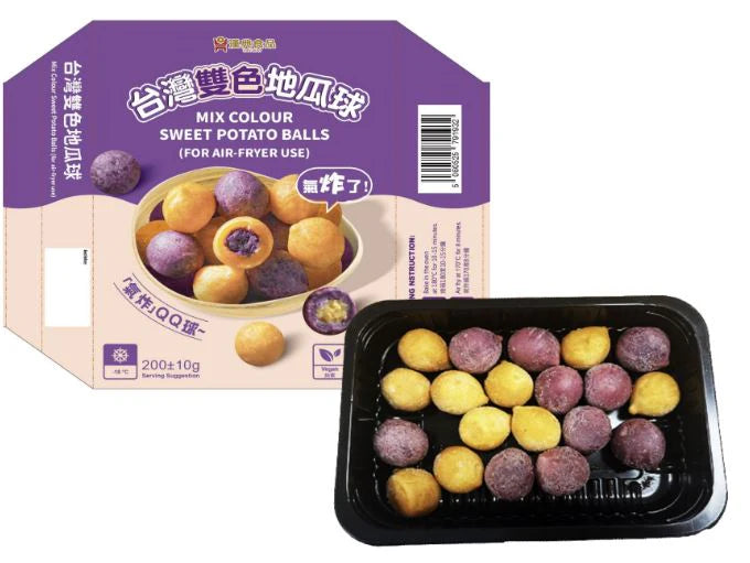 Handian Food Taiwan Double Color Sweet Potato Balls 200g (ship July 10)