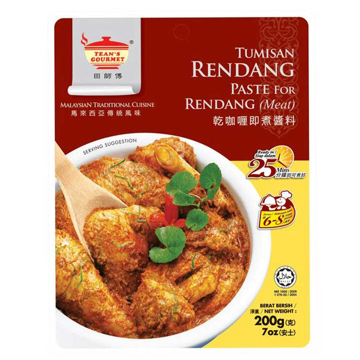 馬來西亞 田師傅 乾咖喱即煮醬料 ( 200g )