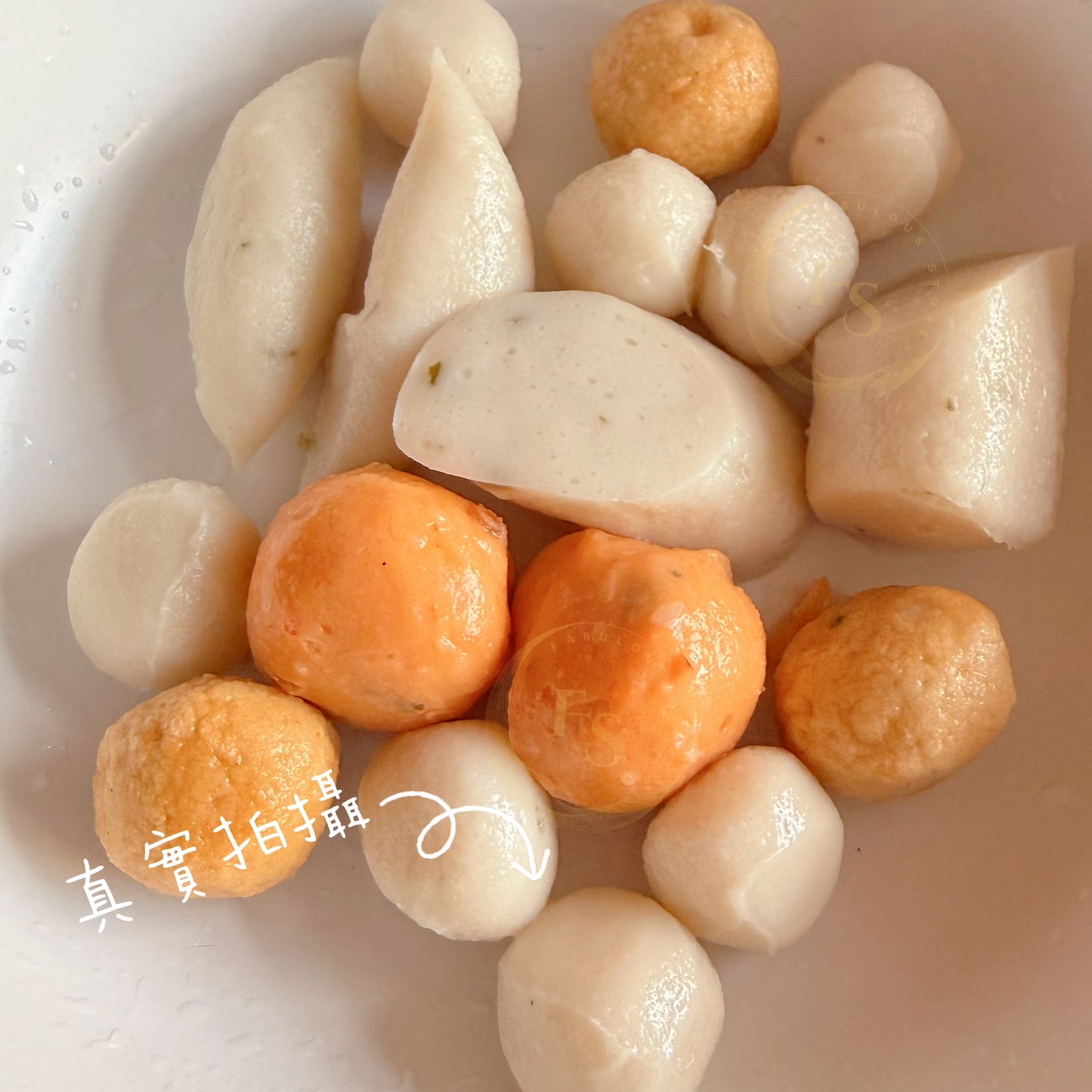 Thai Chiu Chow Mixed Seafood Fish Ball 200g (BBD: Mar 2028) - Frozen Food