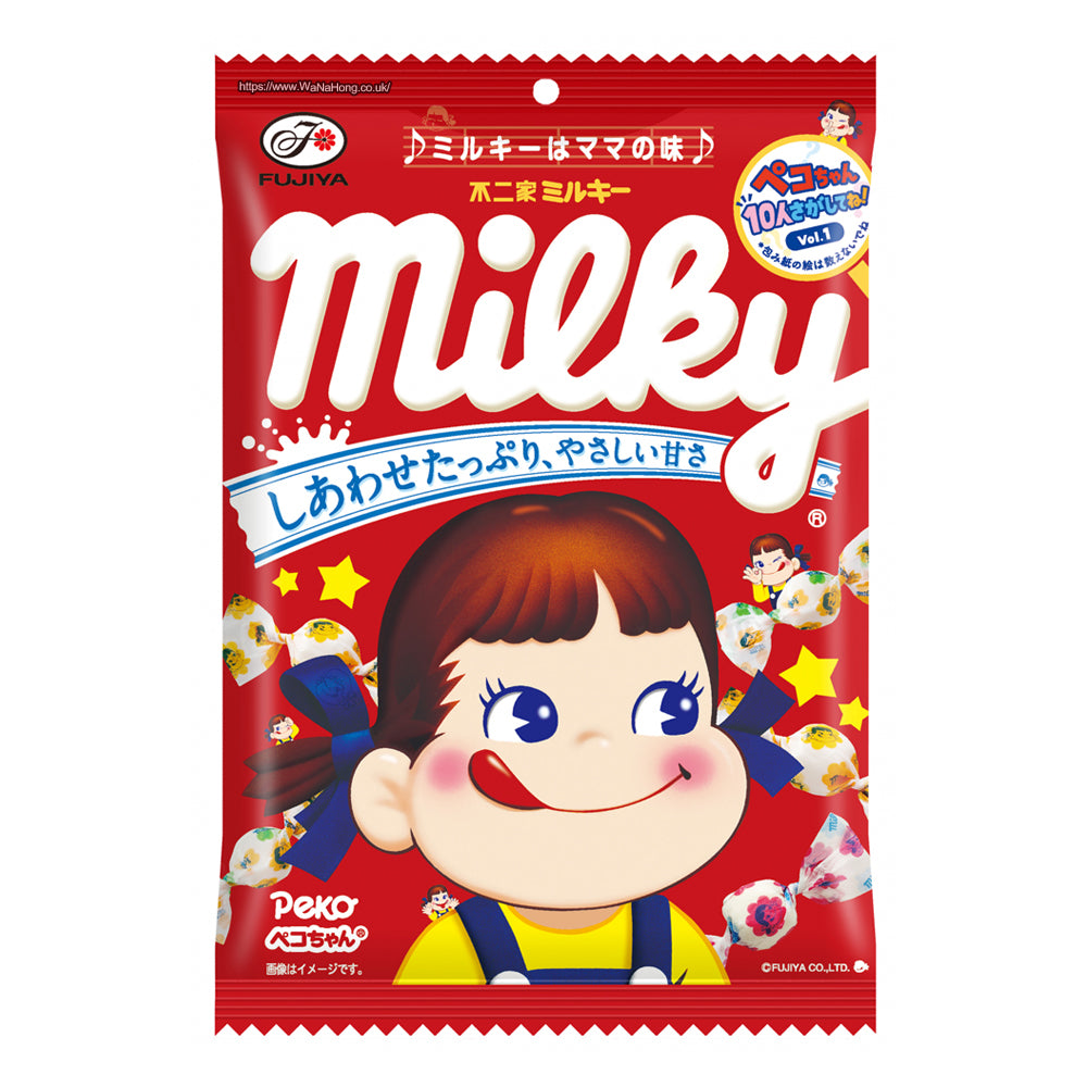 🇯🇵 Japan Milky Candy by Fujiya 🍬
