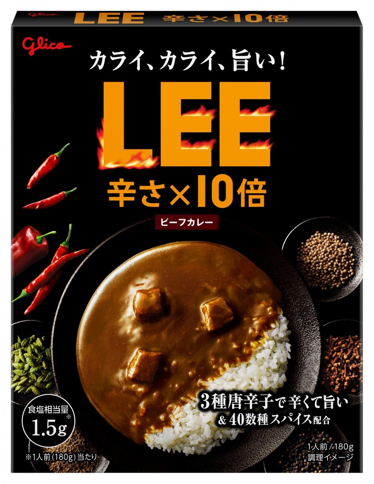 日本直送 Glico LEE 辛辣牛肉咖喱 (辣度 x 10) 🌶️🔥