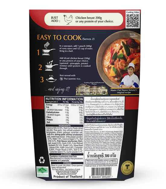 Thailand Blue Elephant Thai Red Curry Sauce – 300g (Serves 2)