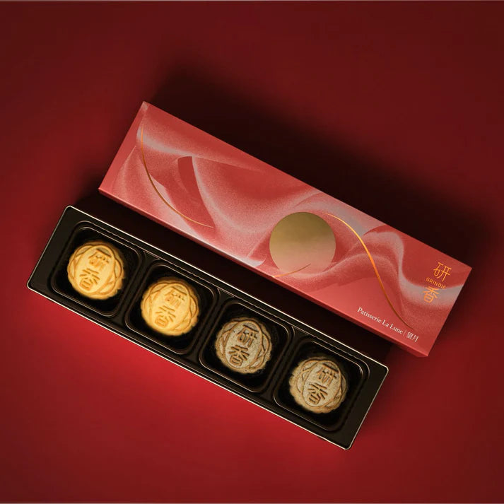 Hong Kong La Lune Mooncake – Lava Almond Tea Mooncake (4pcs Gift Box)