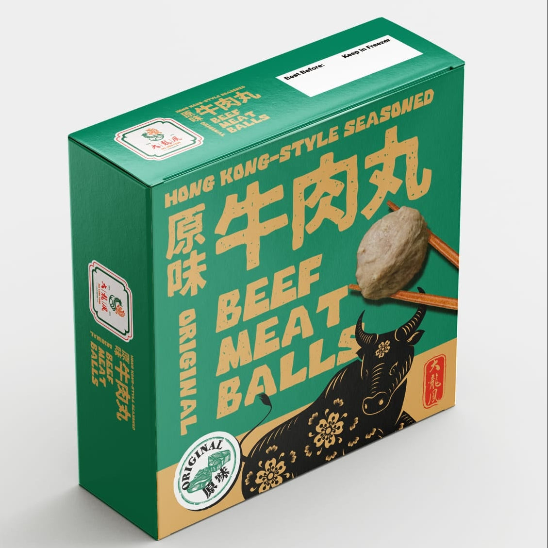 港式原味牛肉丸(港式調味 - 無防腐劑 )- 250g (約 14 粒 )