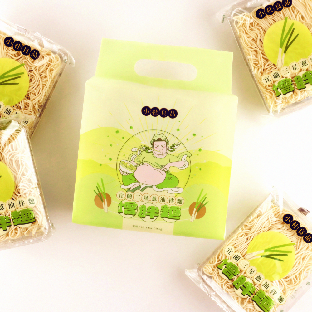 台灣直送 -小杜良品 宜蘭三星蔥油拌麵 (每袋4包)