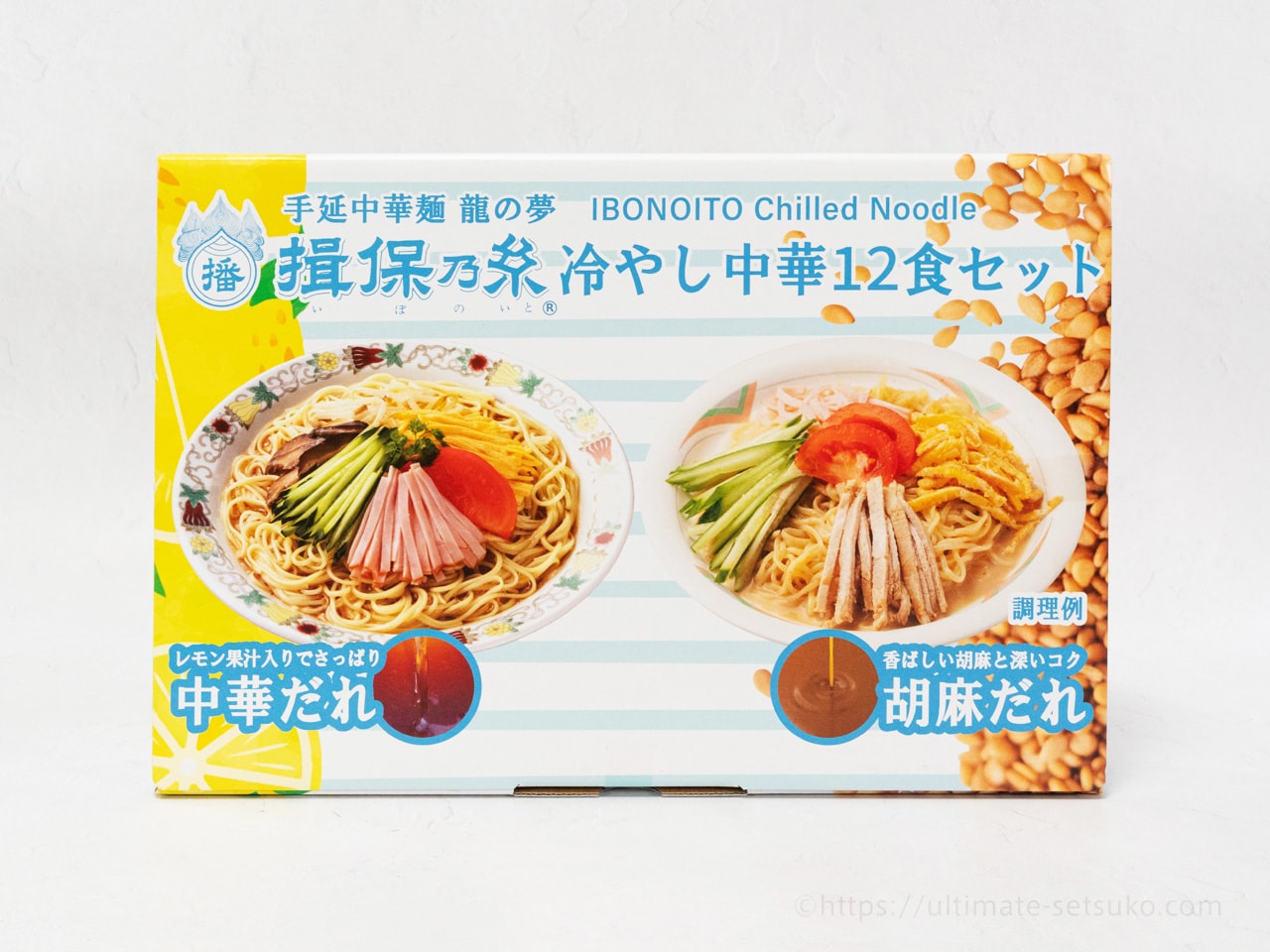 日本直送 Costco 🎐夏日限定 保乃絲冷麵套裝 (芝麻醬 x 6、酱油檸檬汁 x 6)