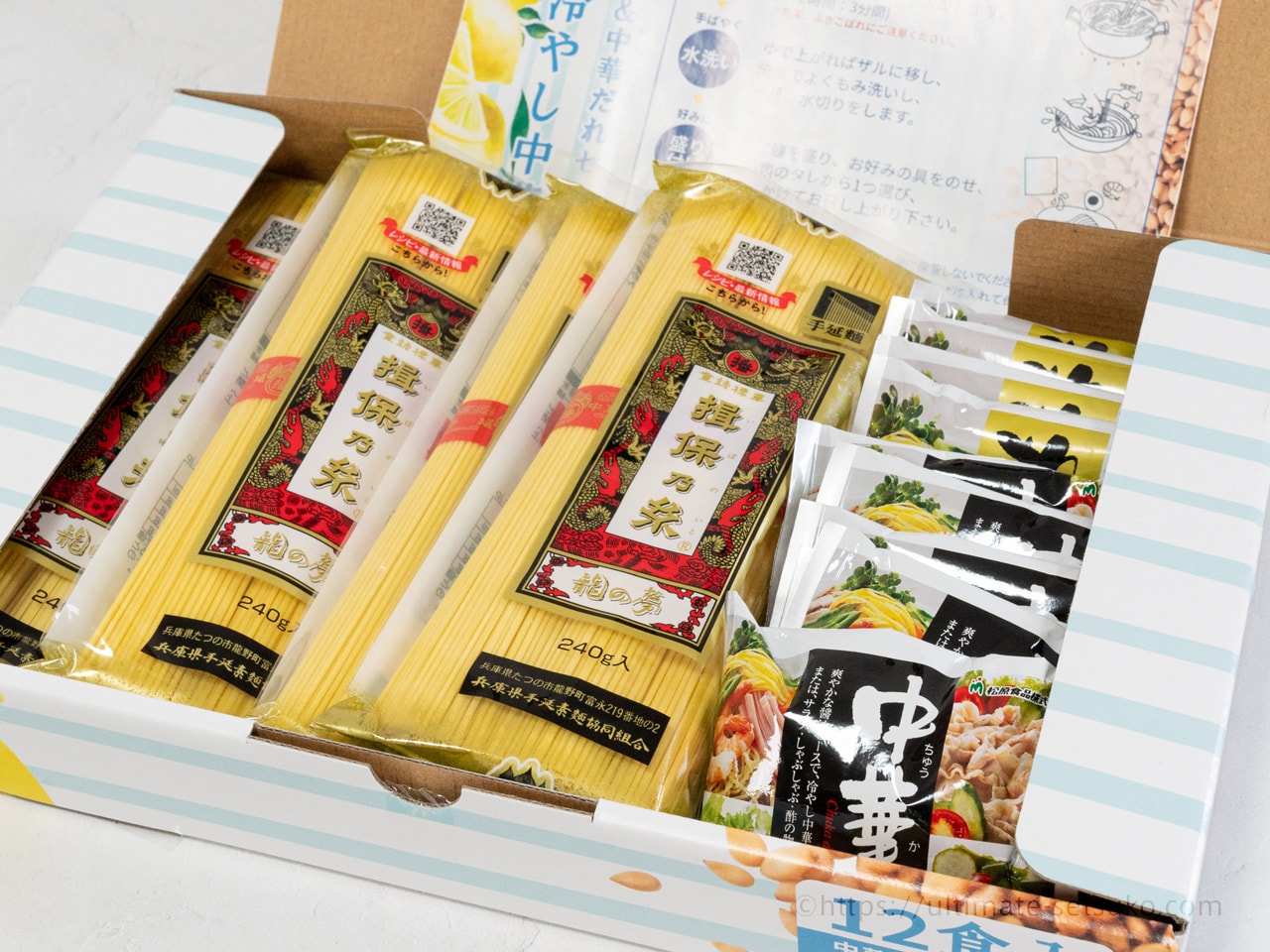 日本直送 Costco 🎐夏日限定 保乃絲冷麵套裝 (芝麻醬 x 6、酱油檸檬汁 x 6)