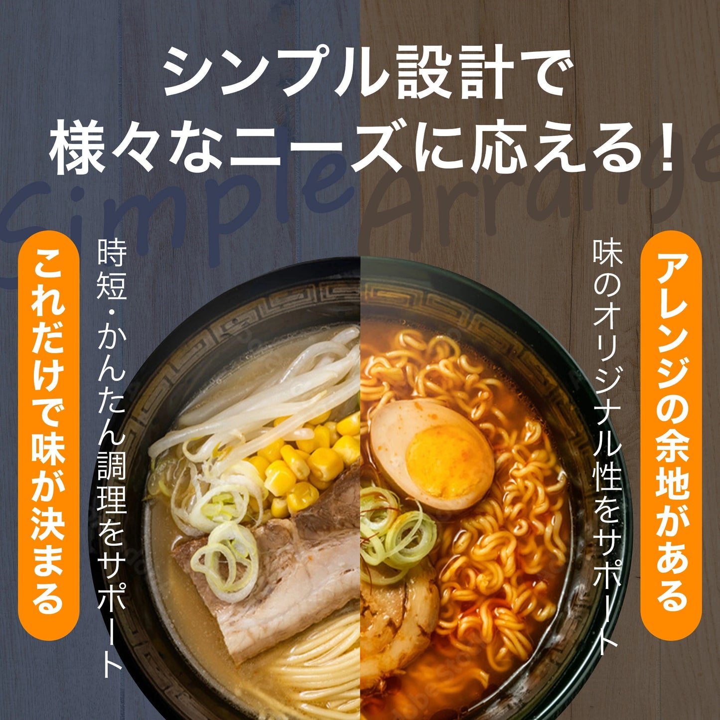 ๐ฏ๐ต Japan Direct โ Ebara Tonkotsu Ramen Soup Base ๐ (Approx. 16 servings)