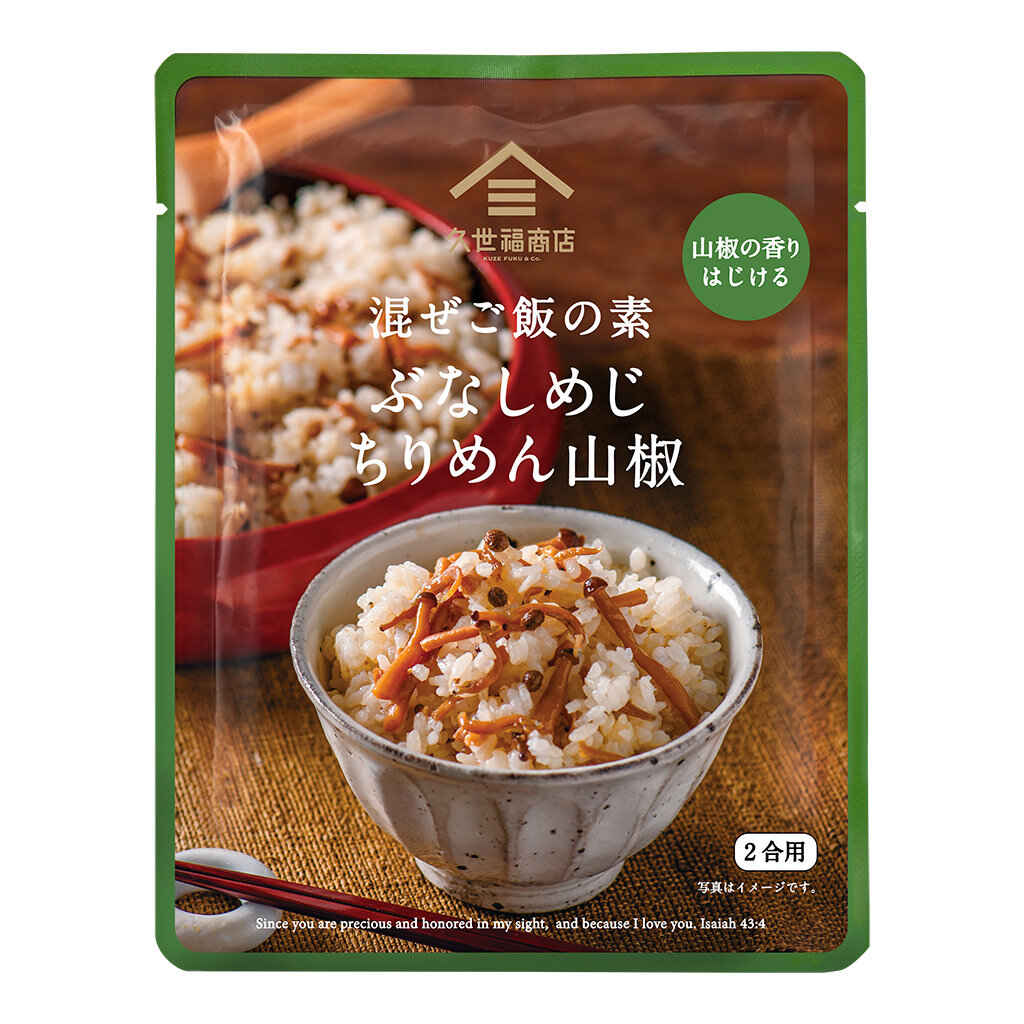 日本直送 久世福 日式山椒姬菇什錦飯 拌飯底料 🍄 (150g )