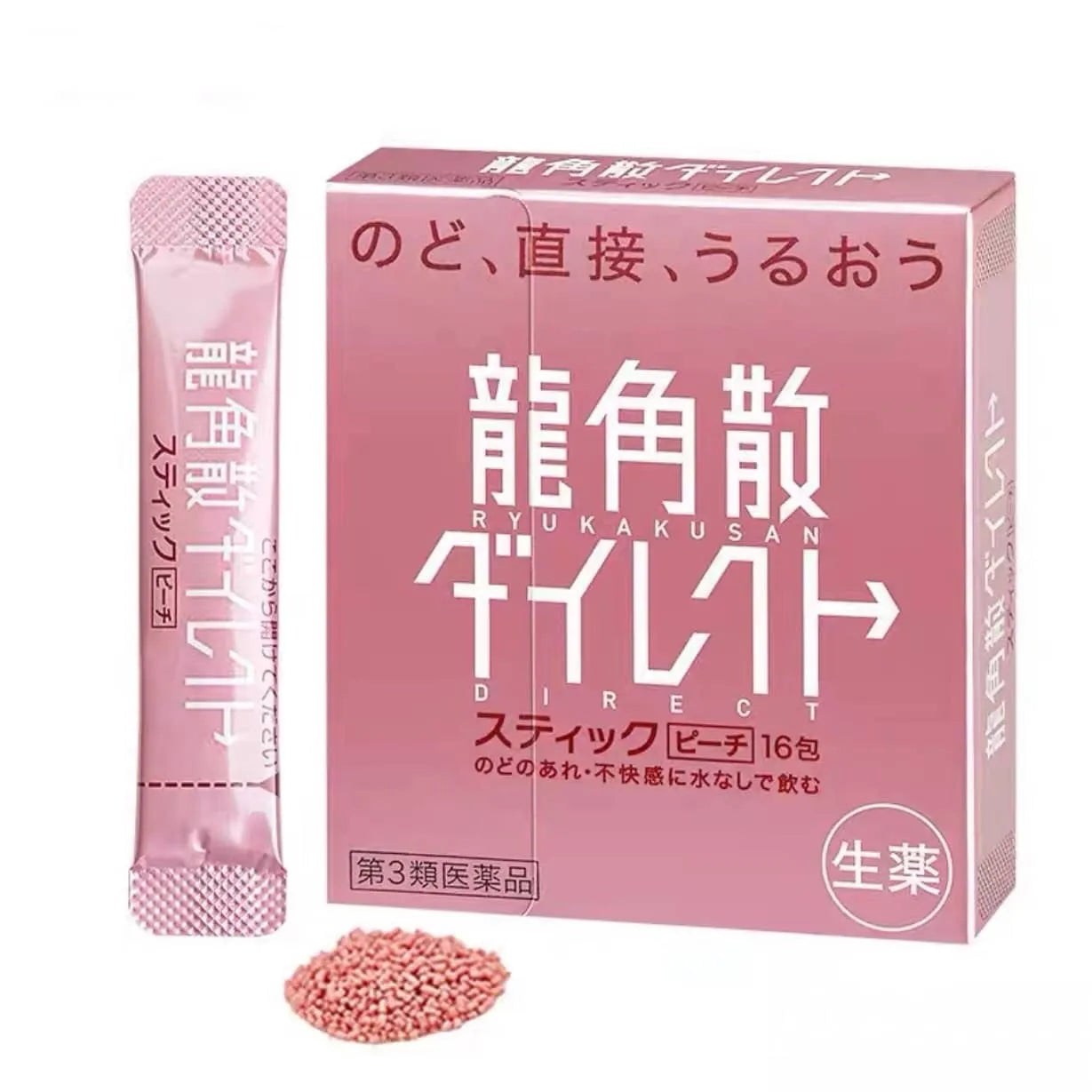 ๐ธ Japan Ryukakusan Herbal Throat Granules (Peach Flavor) โ 16 Sachets