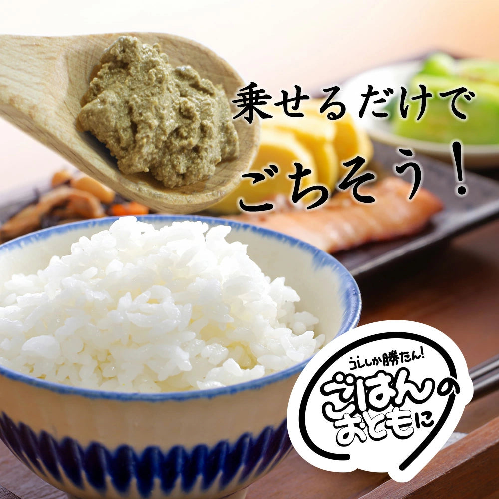 ๐ฏ๐ต Japan Premium Crab Meat & Crab Miso Paste (90g ร 5 cans)