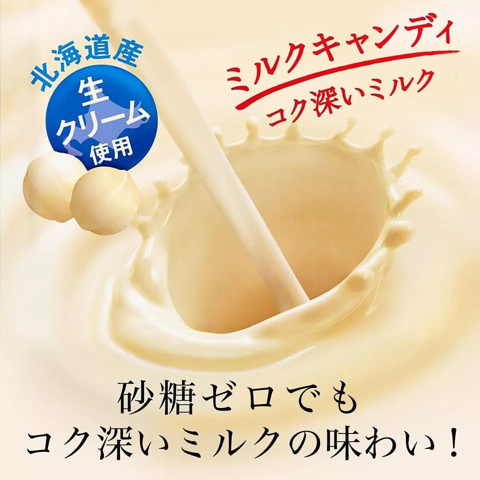 日本直送 LOTTE ZERO 北海道牛奶零糖糖果 (無糖 )(50g)