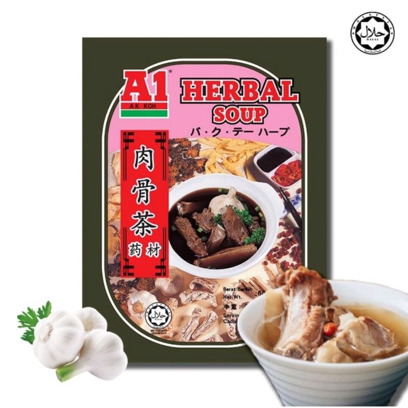 Malaysia A1 Bak Kut Teh Herbal Soup Mix (60g)