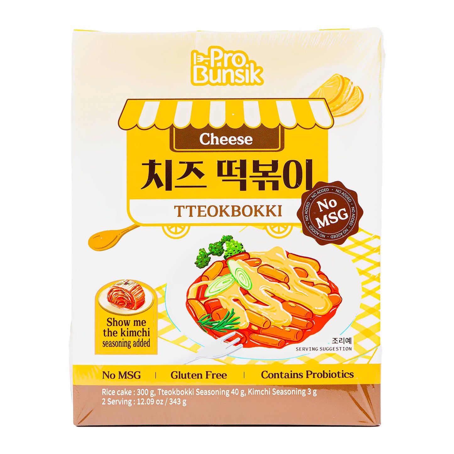 韓國直送 Pro Bunsik Tteokbokki 韓式炒年糕料理包 - 芝士味 🔥
