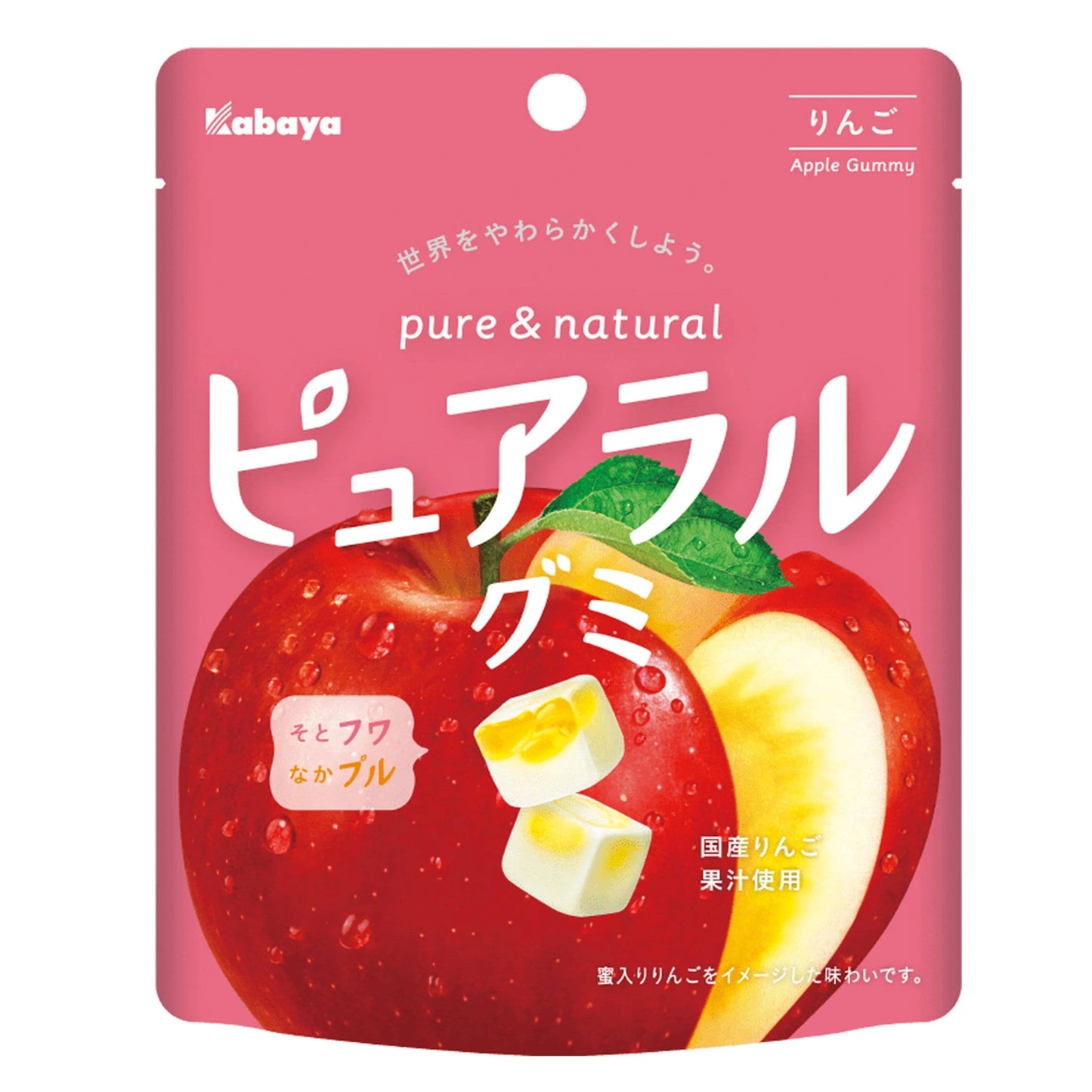 日本直送 Kabaya 濃厚 蘋果 純天然夾心軟糖 🍎