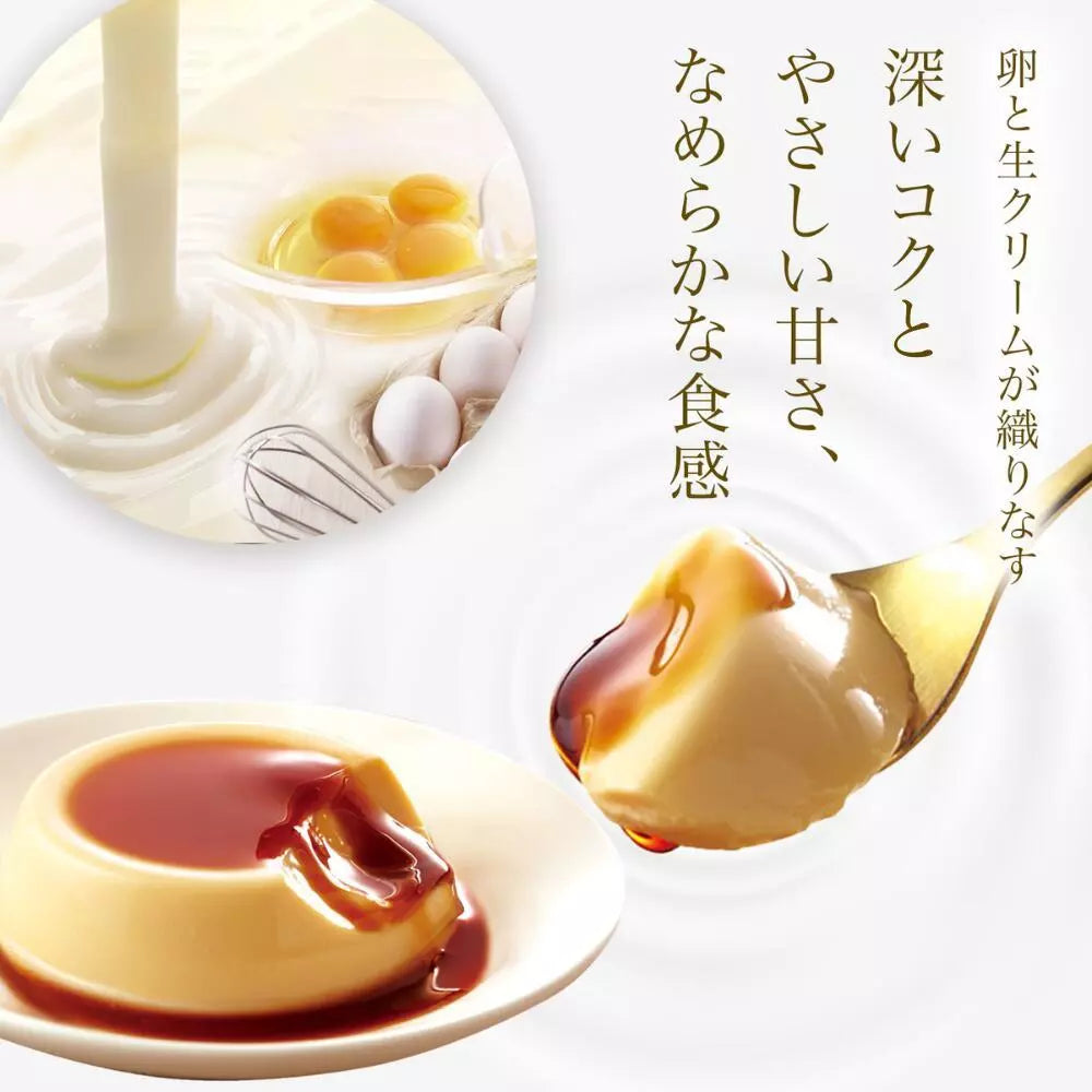 🍎 日本直送 TORAKU 神戶布丁禮盒 🎁 最高金賞 15個裝