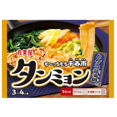 日本直送 丸美屋Marumiya 擔擔面豚骨醬油 闊粉絲火鍋🥢（3～4人份）