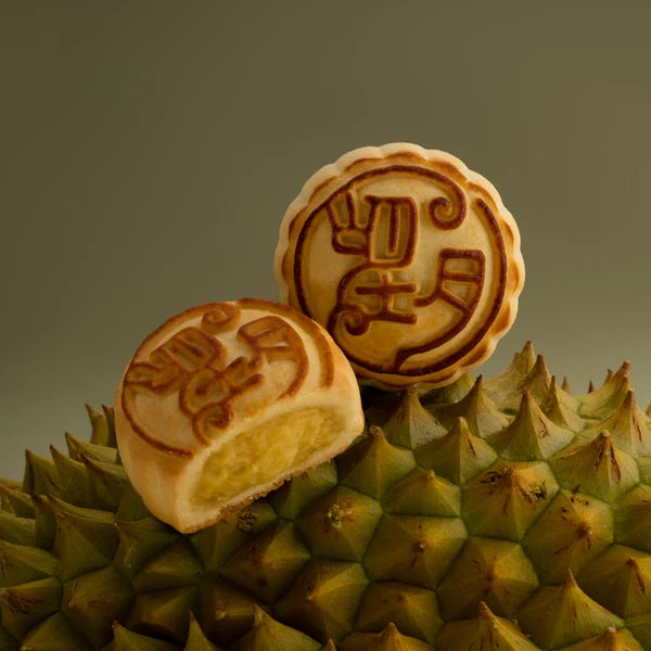 HK Patisserie La Lune｜Musang King Durian Custard Mooncakes 4-Piece Gift Box【Order Separately｜BBD: 25 Oct 2026】