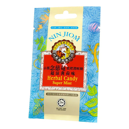 Nin Jiom Herbal Candy – Super Mint (20g)