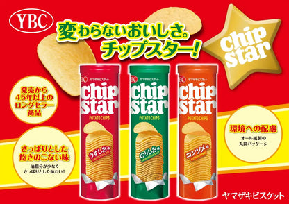 日本 YBC 日本梅子味薯片 （大筒裝 - 105g )  (賞味期 : Dec 2026 )