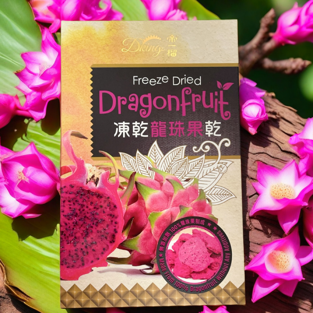 Dragon fruit tastes crunchy and freeze-dried