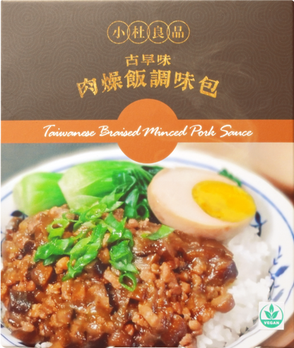 台灣直送 -小杜良品 古早味肉燥飯調味包