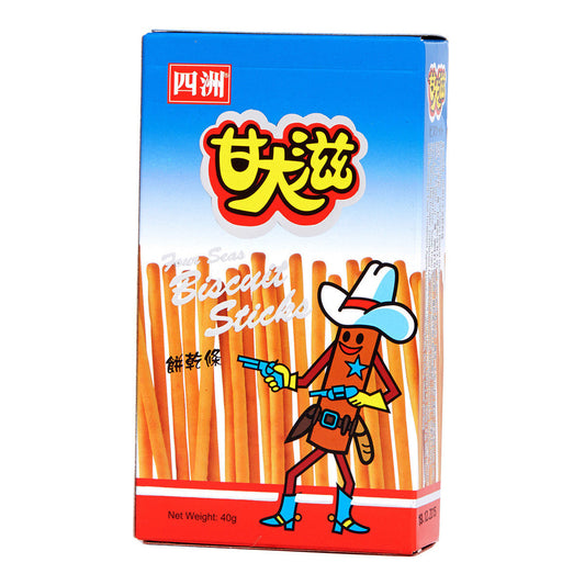 香港 四洲甘大滋 （40g )