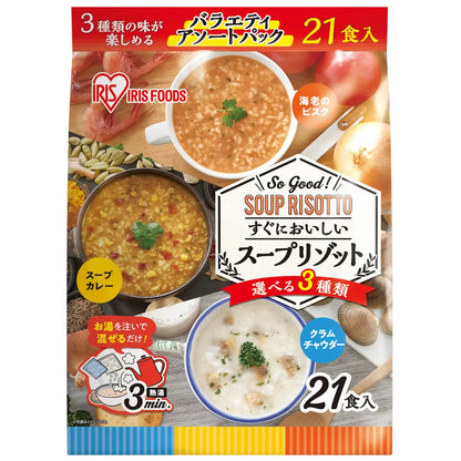 日本直送   Costco IRIS FOODS 濃郁三味即食湯泡燴飯套裝（21食入）