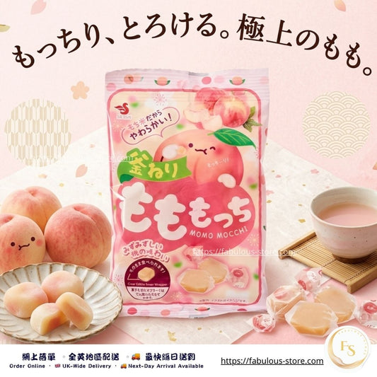 Japan SEIKA Momo Mocchi Peach Soft Candy｜32g(BBD: Jul 2026)
