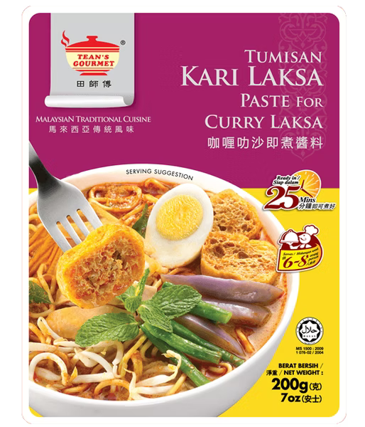 馬來西亞 田師傅咖哩叻沙即煮醬料  - ( 200g )
