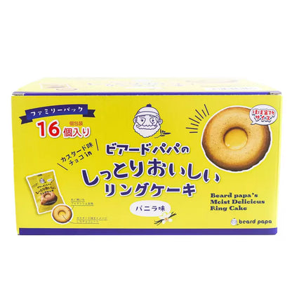 日本直送 Costco Beard Papa 香草味 環形蛋糕 16 塊 （獨立包裝）