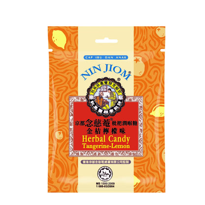 Nin Jiom Herbal Candy – Tangerine Lemon Flavour (20g)