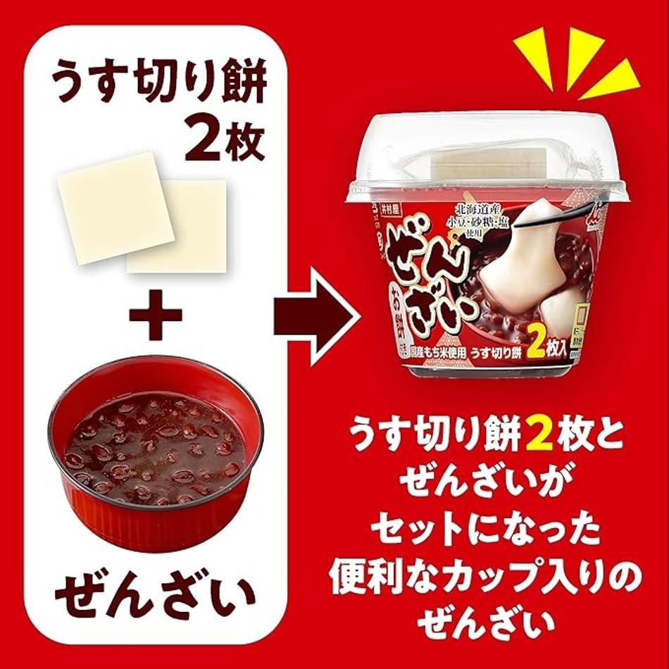 日本直送 Costco 🍵 日本井村屋 北海道年糕紅豆湯 (720g / 180g x 4)